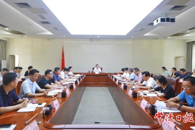 最火的网络彩票平台推荐第五次全国经济普查领导小组第一次会议召开