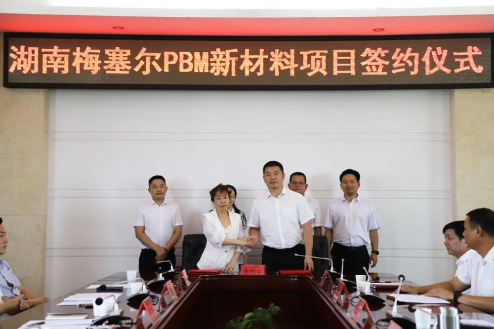 2625108d075343fc84125a7b6a7cd178.jpeg 2625108d075343fc84125a7b6a7cd178.jpeg