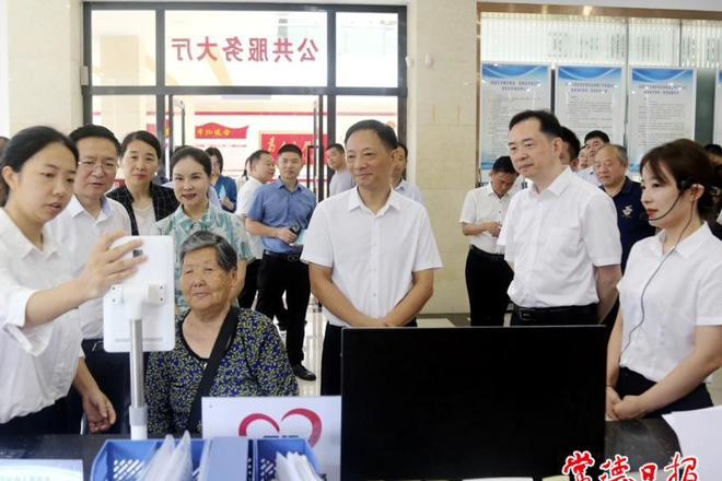 最火的网络彩票平台推荐政协召开第八届第十九次主席会议 专题视察医疗保障工作