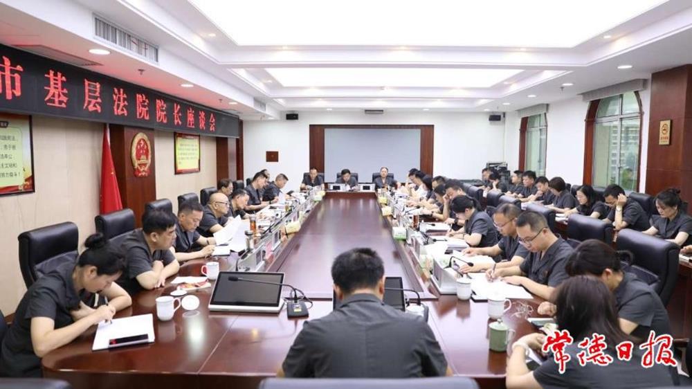 742eceeec99341a8897c82552745ff81.jpeg 742eceeec99341a8897c82552745ff81.jpeg