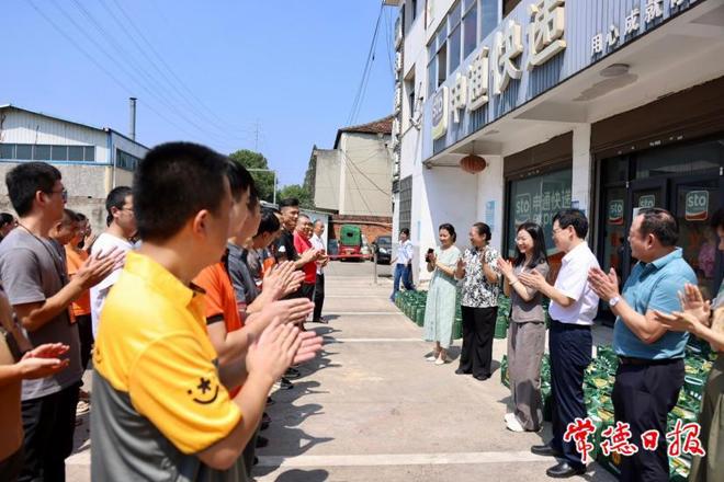  省总工会领导来常开展“送清凉”与调研活动