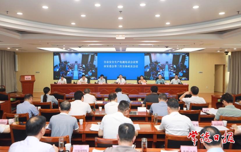 7a7de22765e047a1a2a11af1a8e8082e.jpg 7a7de22765e047a1a2a11af1a8e8082e.jpg