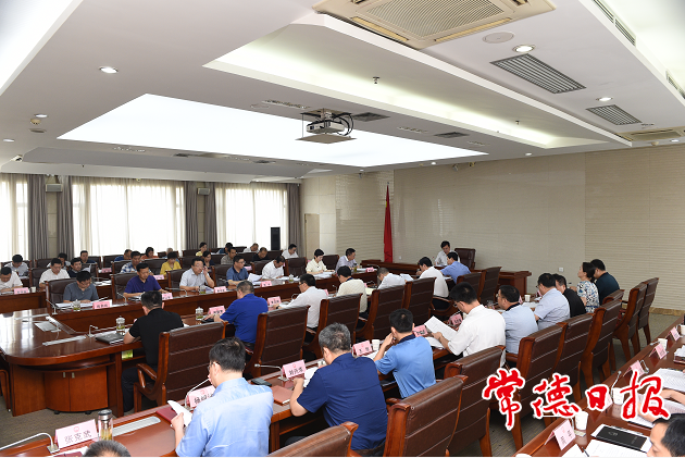 b1ce3bcfc9d84db48c72cd328d3894c8.png b1ce3bcfc9d84db48c72cd328d3894c8.png