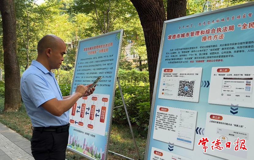 bd322cb0a9114b609c54555253502396.jpg bd322cb0a9114b609c54555253502396.jpg