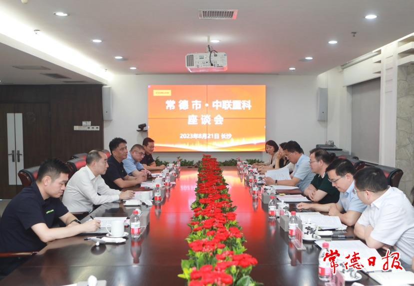 bf0a9c8b24224b0b8f8fdeae031588e3.jpg bf0a9c8b24224b0b8f8fdeae031588e3.jpg