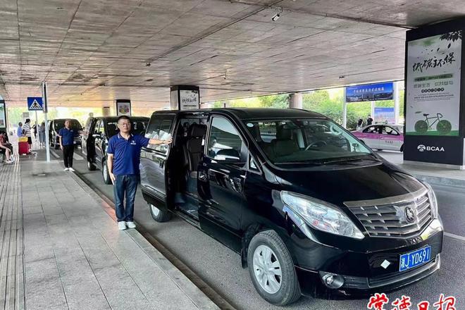 从机场直达景区 常德桃花源机场空港快线试运营