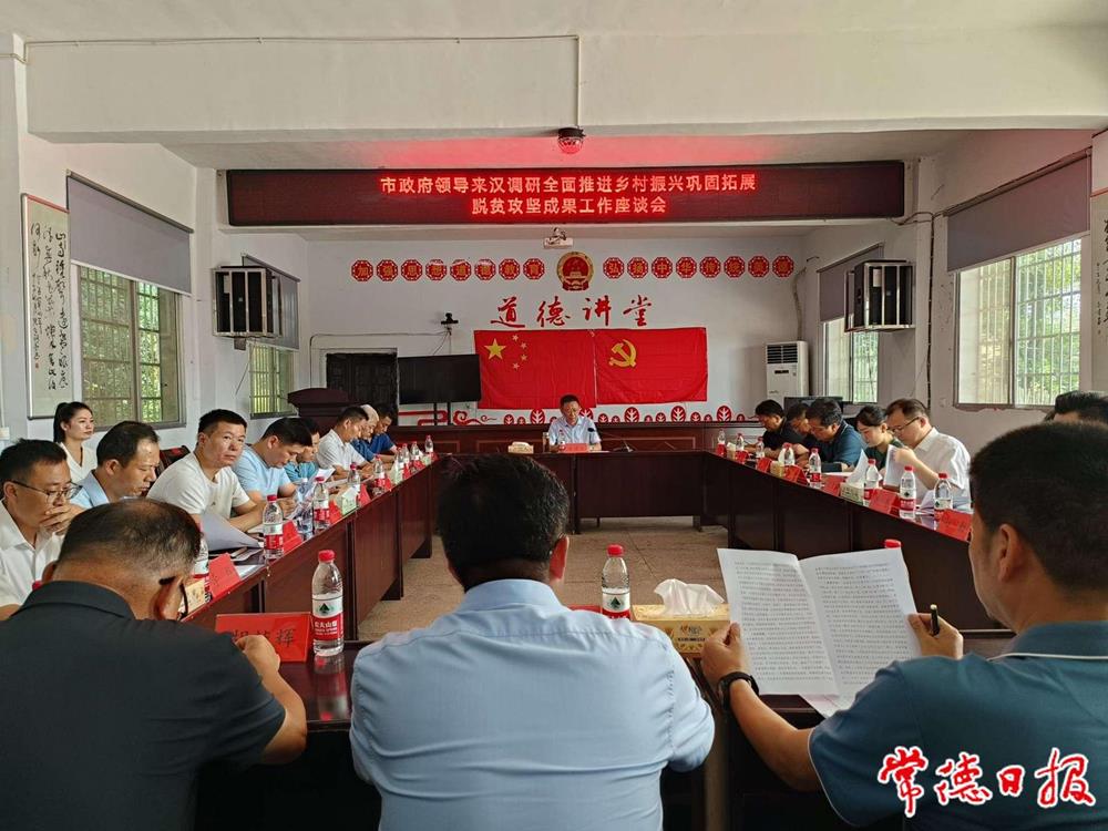 e6f6c30799e743e5a39dcd17c3779e07.jpeg e6f6c30799e743e5a39dcd17c3779e07.jpeg