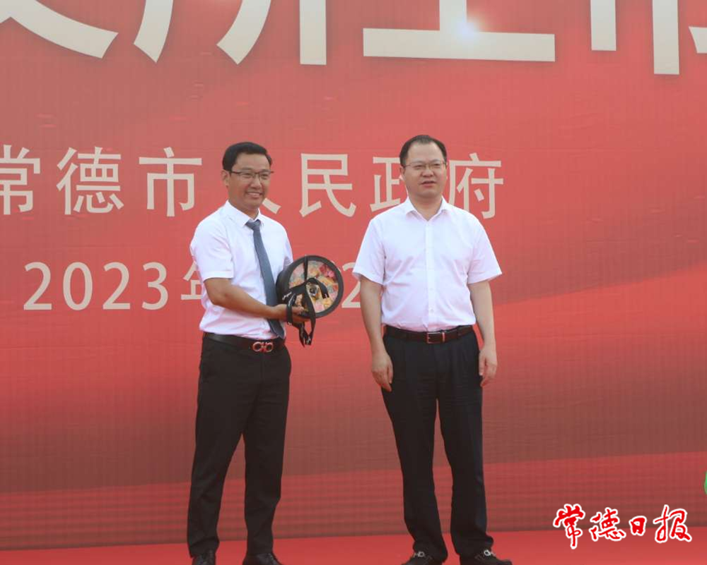 4d34cf333657469da935b231f57aecec.png 4d34cf333657469da935b231f57aecec.png