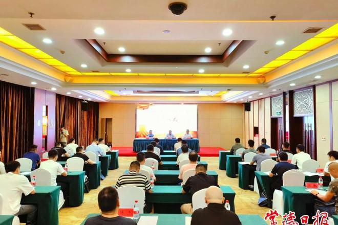 上好转业“第一课” 49名退役军人集中“充电”