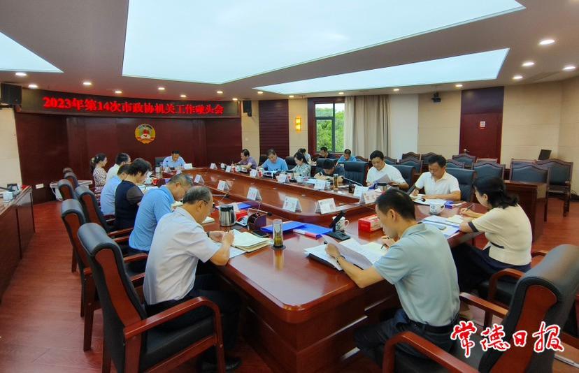 aabe5782a27d4c46aeee64a959ad6206.jpg aabe5782a27d4c46aeee64a959ad6206.jpg