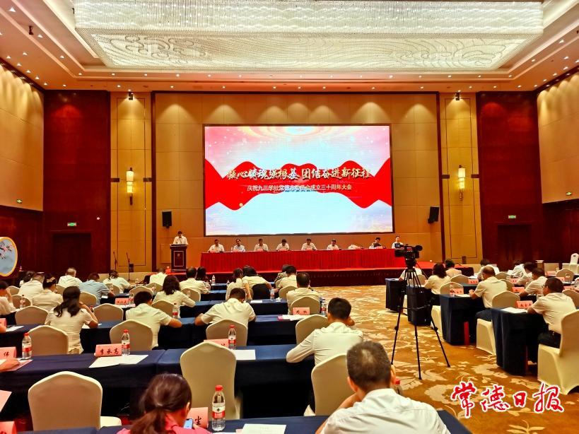 4802cef8b1d64dcfadfffac089b4f009.jpg 4802cef8b1d64dcfadfffac089b4f009.jpg