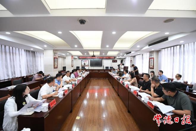 市领导调研桃花源景区5A复核暨“云舍”开园筹备相关工作