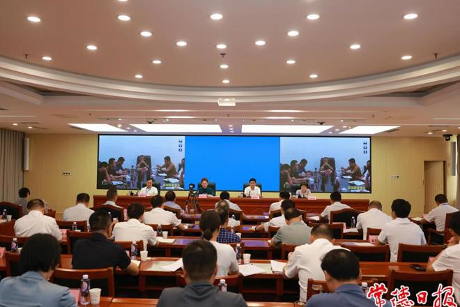 省第二生态环境保护督察组督察十大彩票网赌平台工作动员会召开