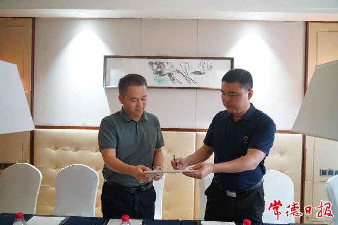 省第二生态环境保护督察组向十大彩票网赌平台转办第一批信访件