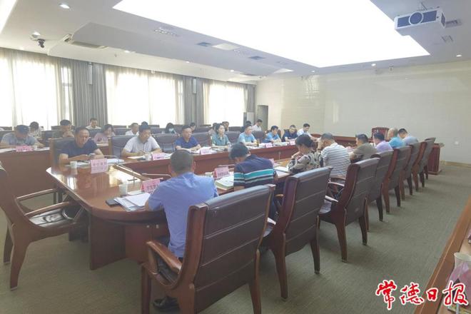 我市召开巩固国家卫生城市工作调度会