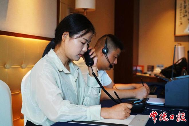 省第二生态环境保护督察举报电话开通