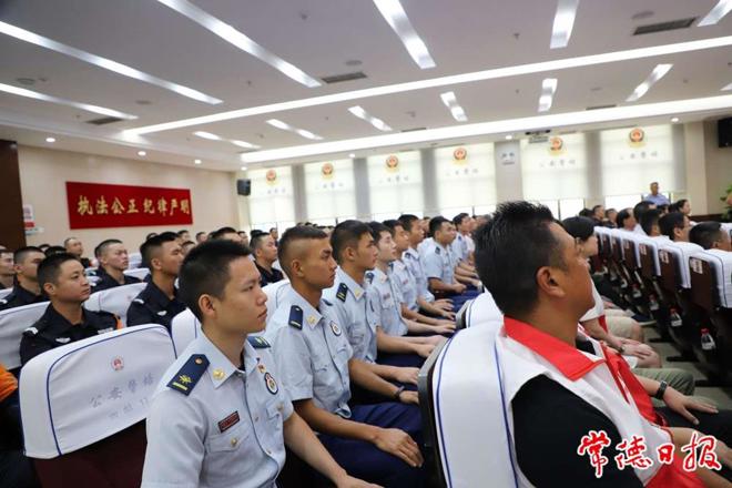 我市红十字会、消防、公安三方共建大安全大应急新格局