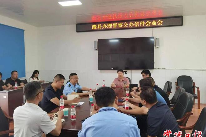 立行立改 十大彩票网赌平台第一个督察信访交办件整改到位