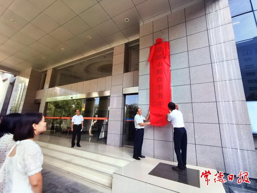 127818664046473bbd75036039f83e6d.jpg 127818664046473bbd75036039f83e6d.jpg