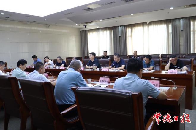 常德召开大气污染防治暨省生态环境保护督察整改工作调度会