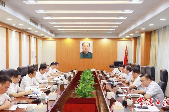 曹志强周振宇与国网湖南省电力有限公司党委书记、董事长明煦一行座谈