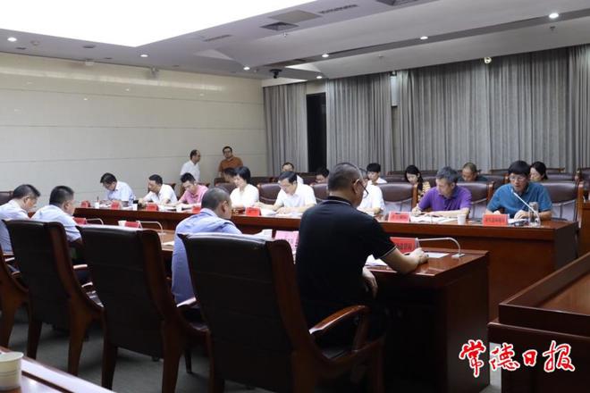 常德召开成品油市场突出环保问题整改暨“打非治违”工作调度会