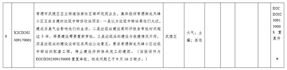 445fc9fe26924ffc8159c97b6dc80857.png 445fc9fe26924ffc8159c97b6dc80857.png