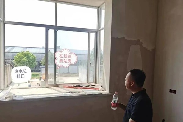 蹲守八小时，这家企业涉嫌违法被抓现行！