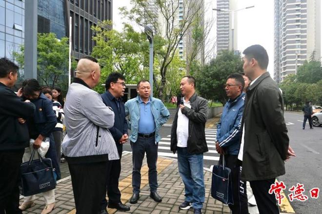 西藏山南市城管执法局来常考察学习垃圾处理及生活垃圾分类工作