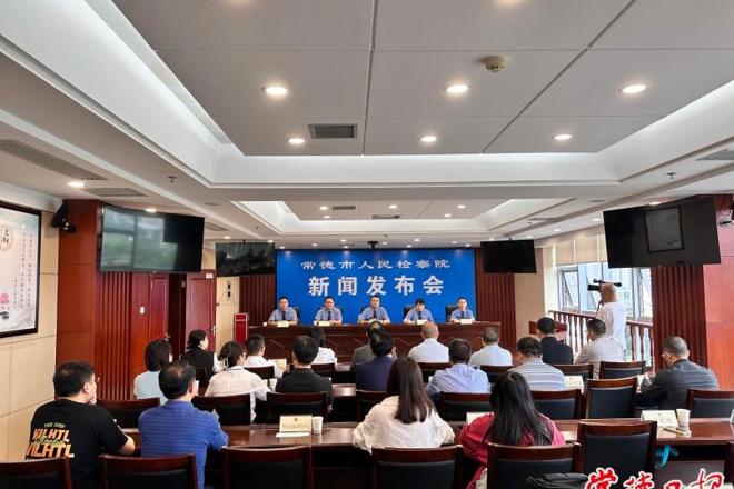 最火的网络彩票平台推荐人民检察院开展生态环境公益诉讼主题开放日活动