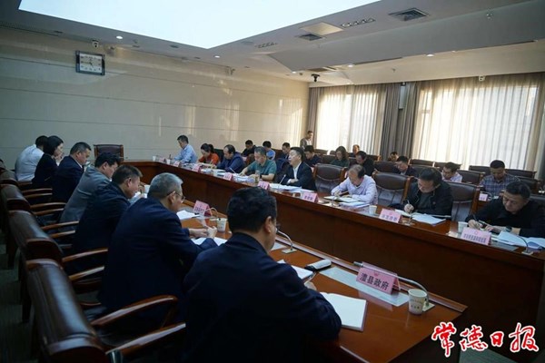 我市召开省生态环境保护督察反馈问题整改和“利剑”行动工作调度会