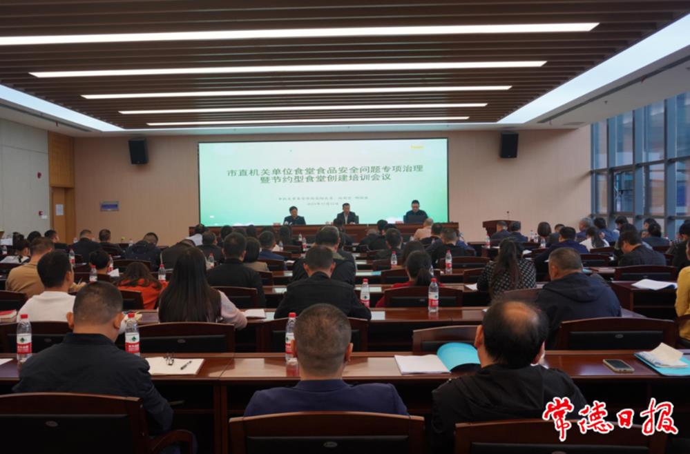 3ecc1e8b601e4f028009cbe76913c6d6.jpg 3ecc1e8b601e4f028009cbe76913c6d6.jpg