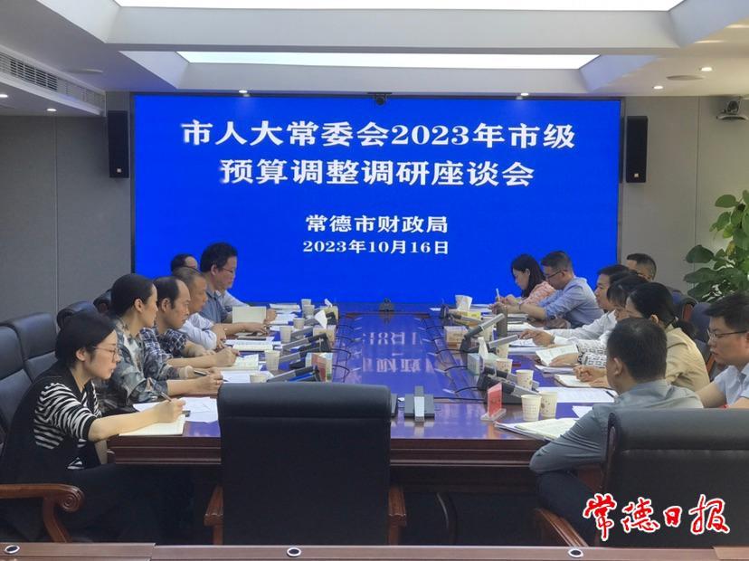 6a2b908f5a384aa39e78280f64a8b418.jpg 6a2b908f5a384aa39e78280f64a8b418.jpg