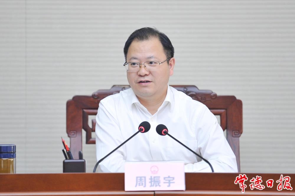 7c555f8bcb74465fb06e93c0b9fb9040.jpg 7c555f8bcb74465fb06e93c0b9fb9040.jpg