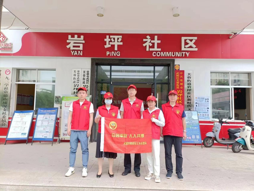 d67b84826a5e4ad4baa6fa169d7f7e65.png d67b84826a5e4ad4baa6fa169d7f7e65.png