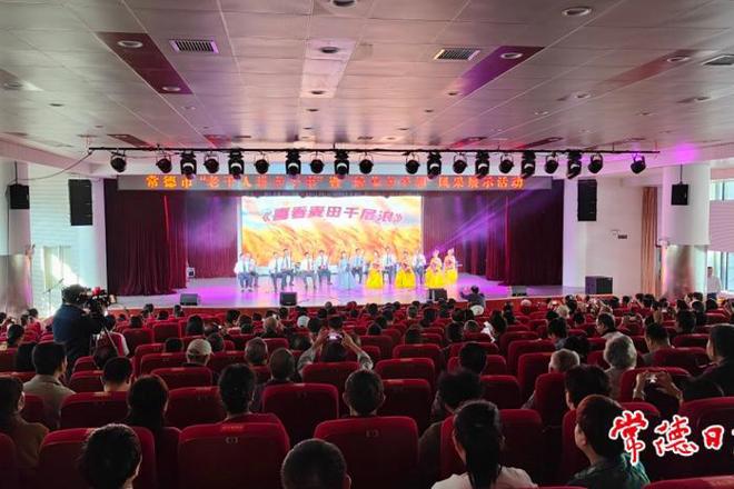 我市举行“老干人讲老干事”暨“最美老干部”风采展示活动