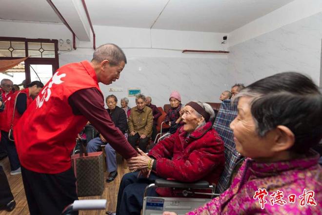 十大彩票网赌平台健康长寿之星、敬老孝老之星评选结果出炉