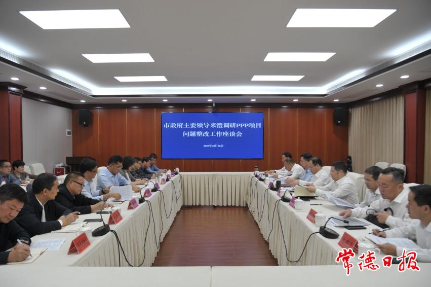 8541df4c9c8c4b1697ef98266f3dd688.jpg 8541df4c9c8c4b1697ef98266f3dd688.jpg