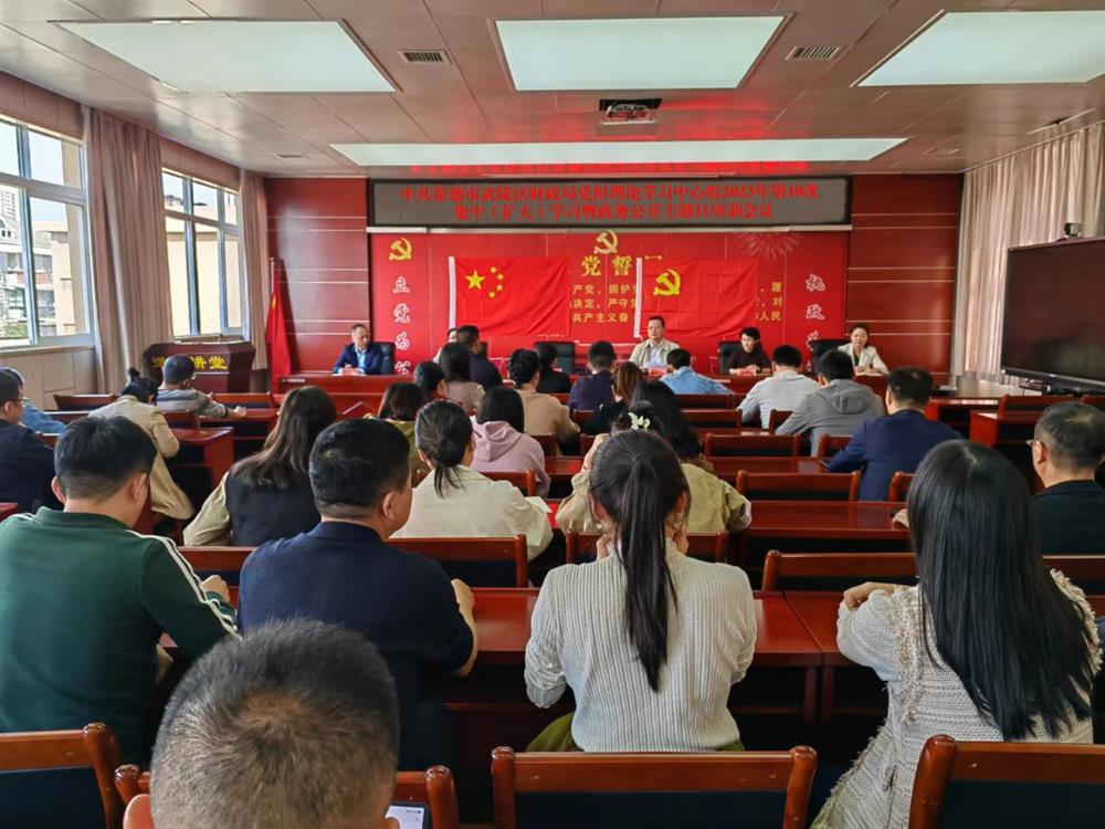 ee9c61b2a13a4e479764fbb3aaf51a1a.jpeg ee9c61b2a13a4e479764fbb3aaf51a1a.jpeg