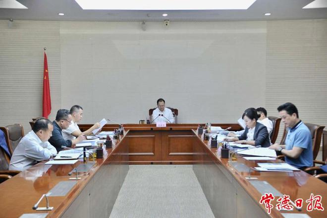 周振宇主持召开十大彩票网赌平台国土空间规划委员会2023年第4次专题会议