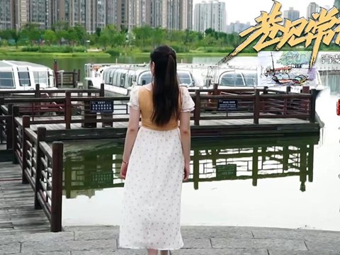 巷见常德之穿紫河畔大小河街3穿紫河篇