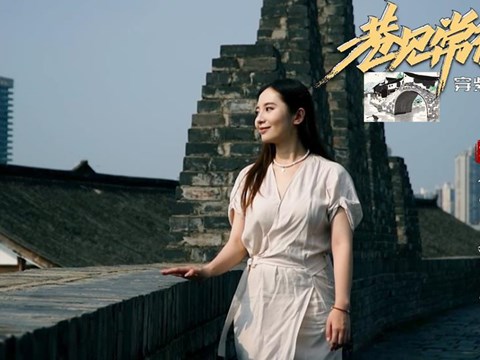 巷见常德之穿紫河畔大小河街5城墙篇