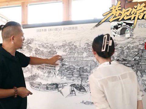 巷见常德之穿紫河畔大小河街10非遗木雕