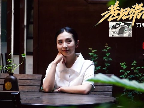 巷见常德之穿紫河畔大小河街6窨子屋篇