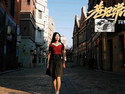 巷见常德之穿紫河畔大小河街 德国街篇