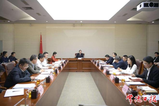 周振宇主持召开市政府经济工作务虚会