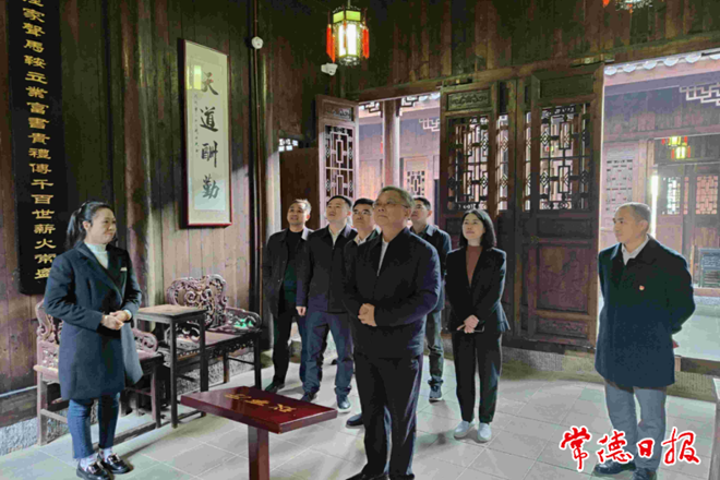 省委主题教育第七巡回督导组赴临澧县、澧县调研督导主题教育工作