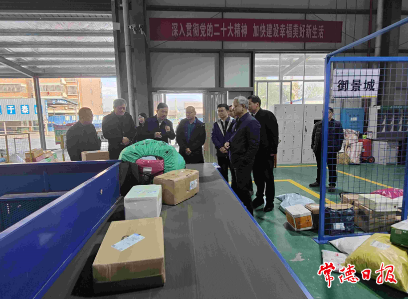 7482b7c8913346b096d5de738fa6dcab.png 7482b7c8913346b096d5de738fa6dcab.png