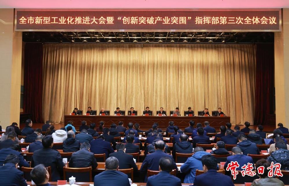 0d204cab87164f86a63dd62b0119178a.jpg 0d204cab87164f86a63dd62b0119178a.jpg