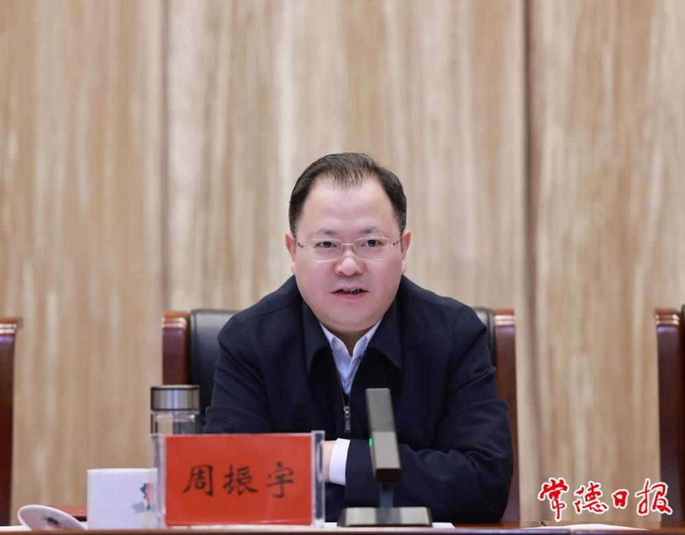 587dbdf9ad6045edb4f9d7740ab381b0.jpg 587dbdf9ad6045edb4f9d7740ab381b0.jpg